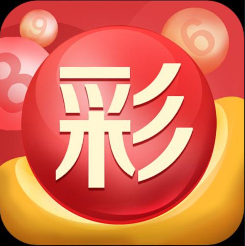 智能身体认证人脸识别软件